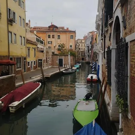 아파트 Stin House Basilica Dei Frari *