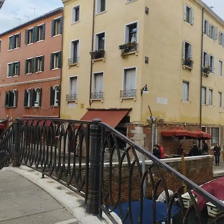 Stin House Basilica Dei Frari Apartment *